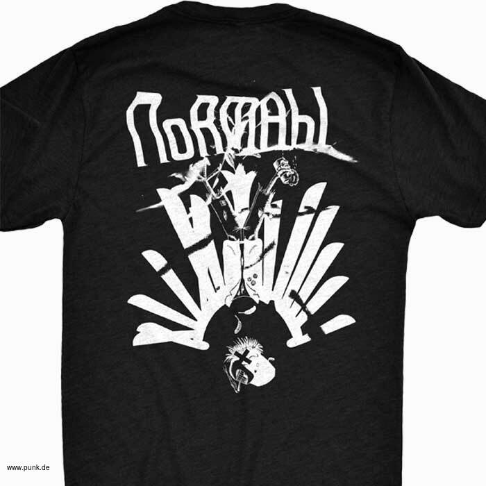 NoRMAhl: Scan Error T-Shirt, schwarz, beidseitig bedruckt